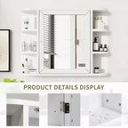 MAYEERTY 15 x 80 cm, Armadietto rettangolare moderno per bagno con specchio a parete con cornice in metallo e contenitore, Bianco