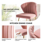 Emma Side Chair with Metal Legs for Living Room and Bedroom Velvet Accent Chair| KARAT HOME