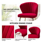 Emma Side Chair with Metal Legs for Living Room and Bedroom Velvet Accent Chair| KARAT HOME