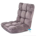 BirdRock Home Adjustable 14-Position Memory Foam Floor Chair - Grey