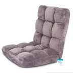 BirdRock Home Adjustable 14-Position Memory Foam Floor Chair - Grey
